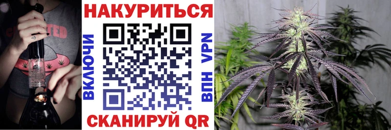 Где продают наркотики Горняк МДМА  Кокаин  Меф мяу мяу  Бошки Шишки  ГАШ  СК 