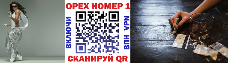 Cocaine VHQ  наркотики  Горняк 