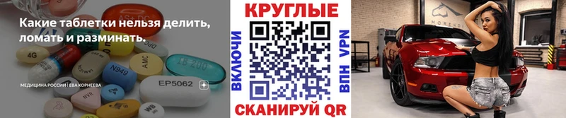 Ecstasy mix где найти наркотики Горняк