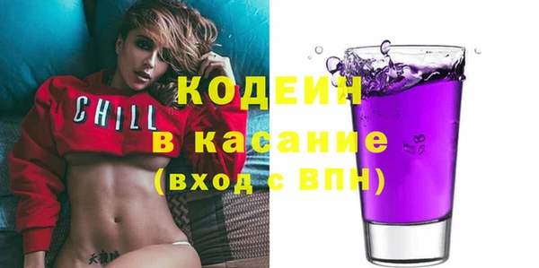 круглые Богородицк