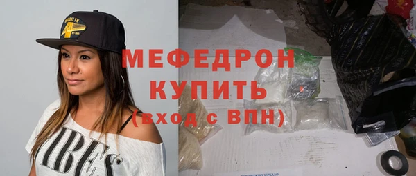 круглые Богородицк