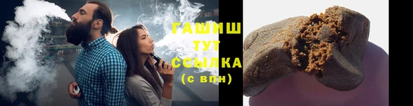 круглые Богородицк