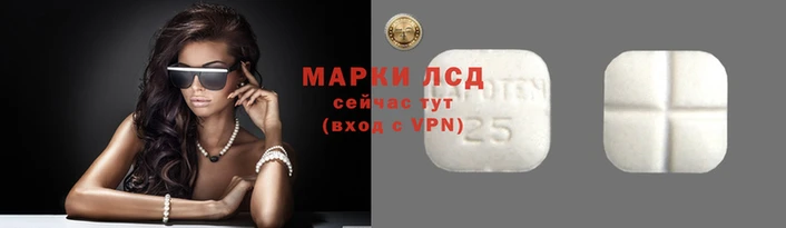 кокаин VHQ Бородино