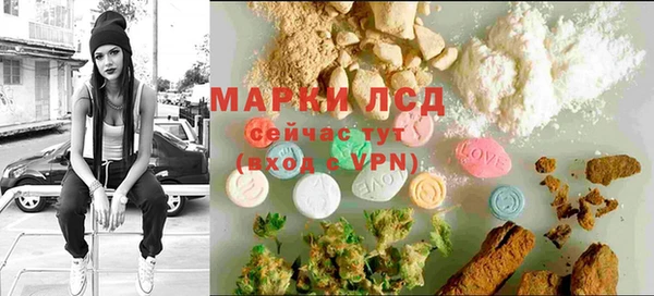круглые Богородицк