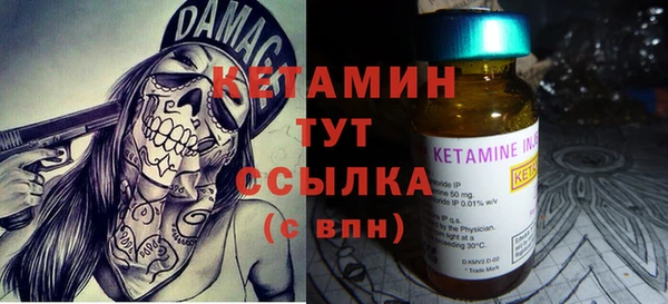 ГАЛЛЮЦИНОГЕННЫЕ ГРИБЫ Беломорск