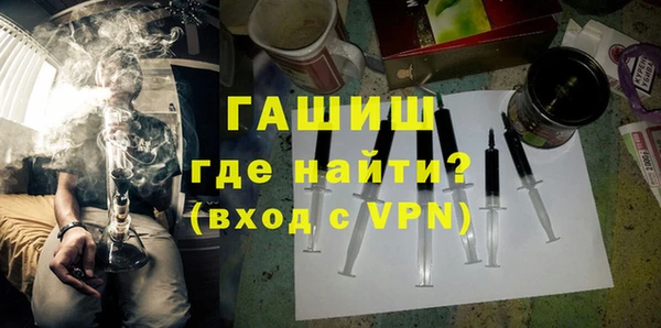 круглые Богородицк