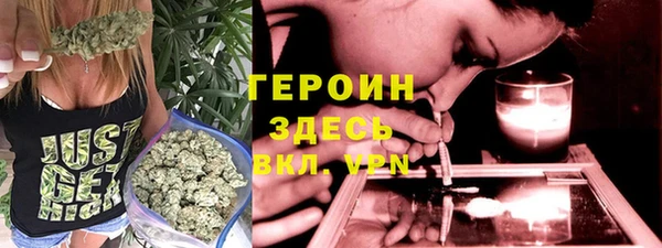 круглые Богородицк