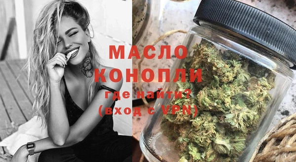 круглые Богородицк