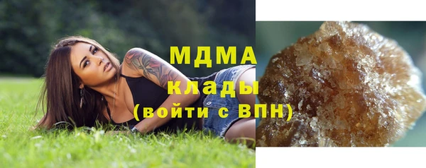 круглые Богородицк