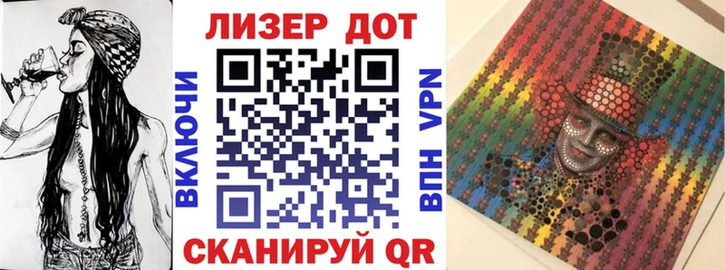 Наркотические марки 1500мкг  это формула  Горняк  MEGA как зайти 
